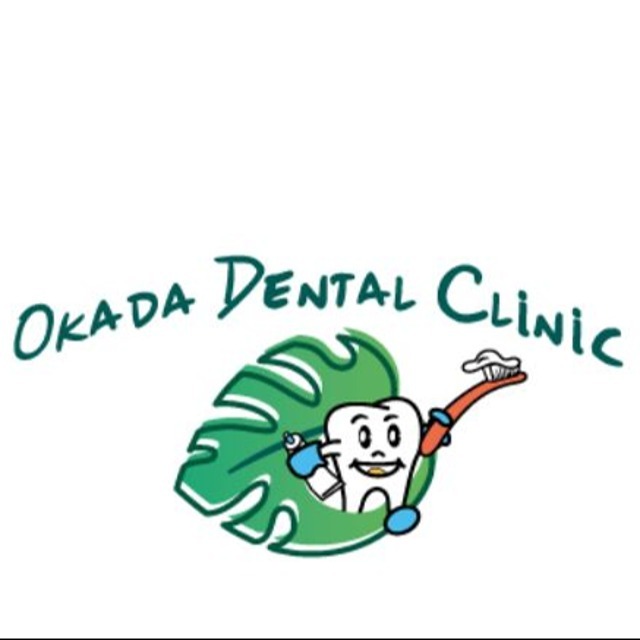 おかだ歯科クリニックのロゴ