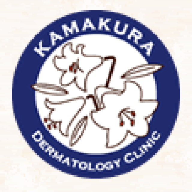 鎌倉皮膚科クリニックのロゴ