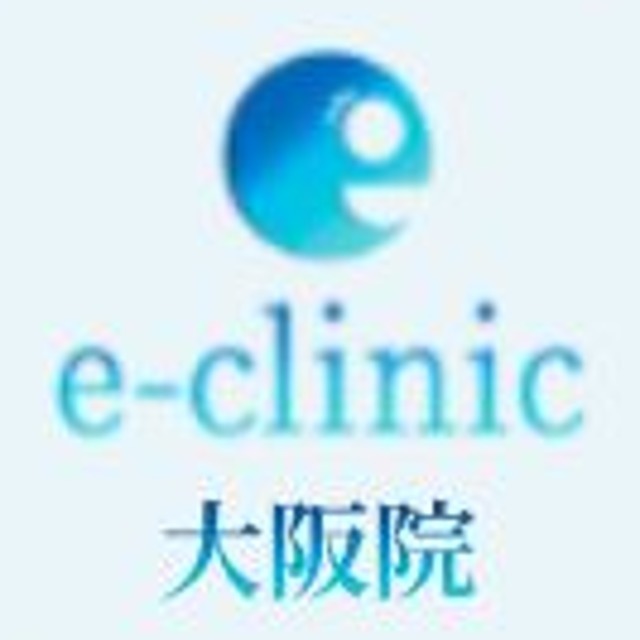 eclinic 大阪院のロゴ